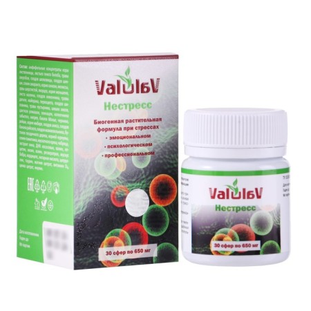 Valulav Netress, 30 spheres of 650 mg