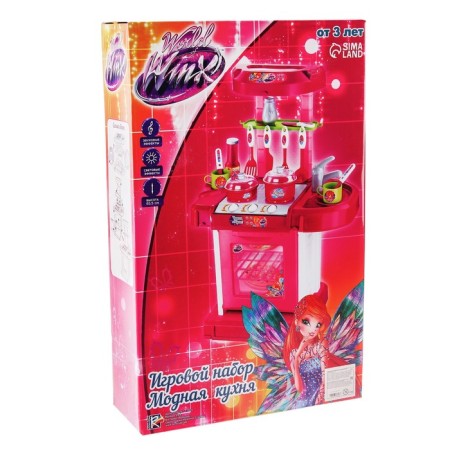Game set "Fashionable kitchen", Winx, in a suitcase, with accessories, light, sound, height 65.5 cm-11