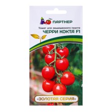 Cherry tomato seeds 