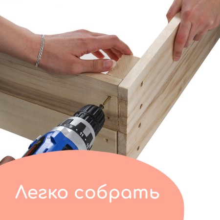 Sandbox is a nursery wooden, without a lid, 100 × 100 × 20 cm, without painting, pine, Greengo-2