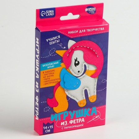 Set for creating a toy made of felt "unicorn", with perforation and filler-6