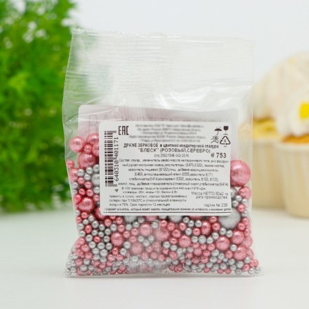 Confectionery sprinkling "Brill": pink, silver, 50 g-3