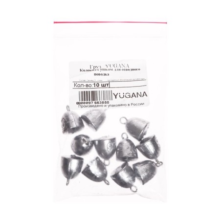 Yugana cargo, a bell with an ear for a divery leash, 30 g-2