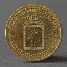 Coin 
