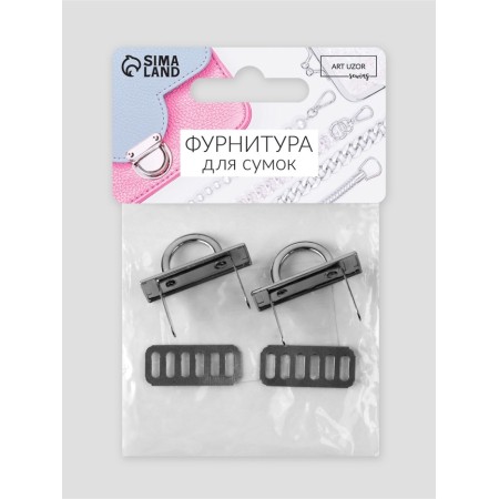 Mounts for handles for a bag of 2pcs 3*1.3*1.3 cm per puncture metal silver au-4