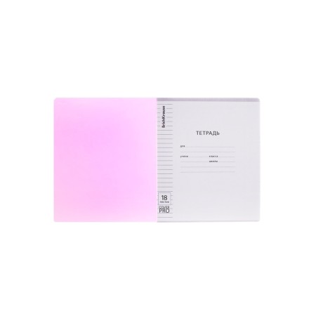 Notebook 18 sheets ruler Erichkrause Coverpro Neon "Classic", plastic cover, OFSET block, whiteness 100%, pink-11