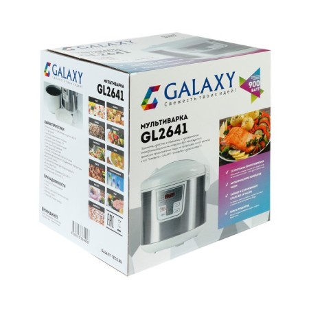 Galaxy GL 2641, 900 W multicooker, 5 l, 11 programs, with anti -stick coating, white-4