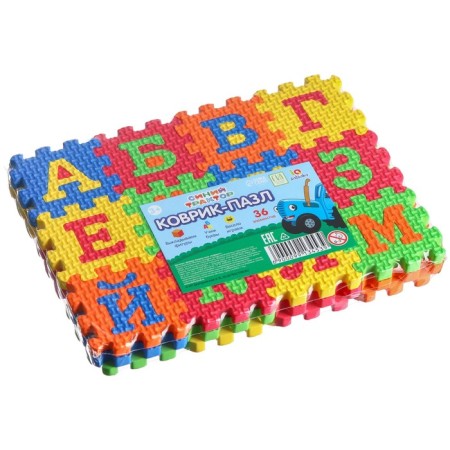 Game rug-puzzle, blue tractor-9