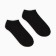 A set of men's socks (3 pairs) shortened, black color, size 40-44