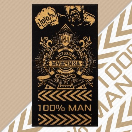 Trick Ethel Trick "100% Man" 50x90cm, 100% cotton, 420g/m2