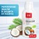 SPLAT ORSISION RIGHTER "BIOKALTIS", 275 ml