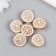 Button plastic for creativity "Pearl Sophite" 2.1x2.1x0.9 cm