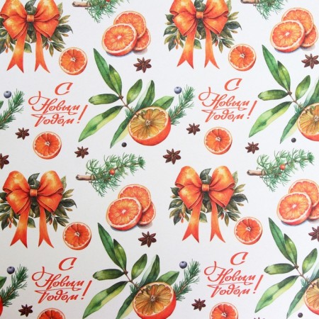 Packaging paper "Orange and New Year", white craft, 80 g/m2, 50 x 70 cm-2