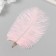 Decorative ostriches "Pink marshmallow" h = 15-20 cm