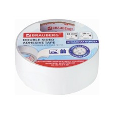 Bilateral Brauberg 229056 tape, paper base, 38 mm x 10 m