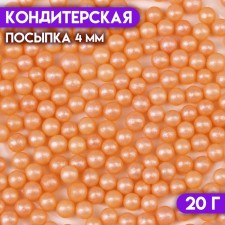 Confectionery Sprinking 