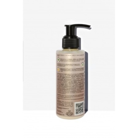 Fluid against extensions invisible, 150 ml-1