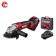 Corner grinder battery. Zhrov Ushm-18-125-41, 18 V, 4 Ah, Li-Ion, D = 125x22.2 mm, M14, case