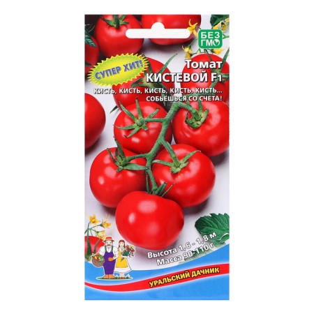 Seed Tomat "Bruste", 12 pcs
