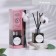 The diffuser aromatic with the cotton flower "Delicate", 50 ml, lavender, "Wealth of aroma"