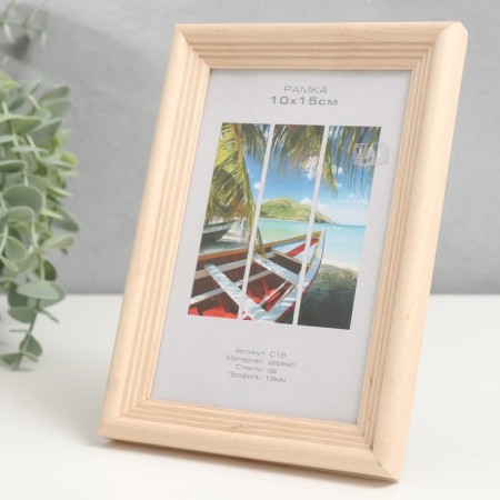 Photo frame tree "Image Art" C18 10x15 cm, (glass), accurate-1