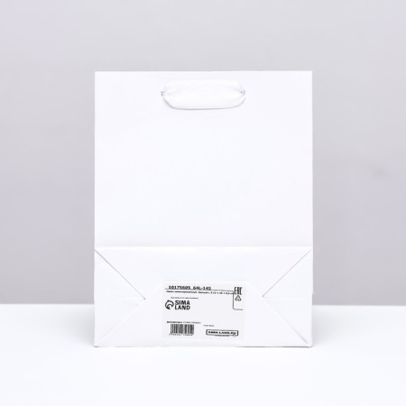 Laminated packet "White", S 12 × 15 × 5.5 cm-1