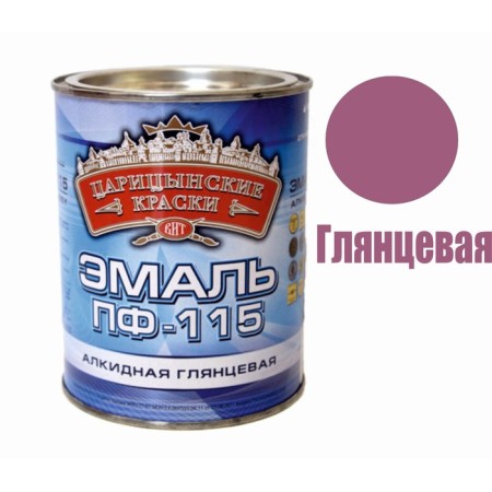 Эмаль ПФ 115 Царицынские краски вишня 1,9кг-1