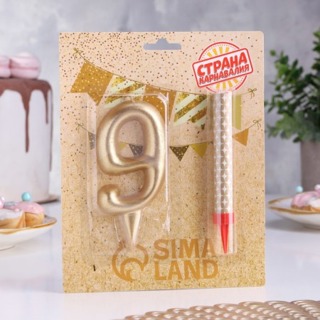 Set a candle for a cake digit 9 giant, gold, with a fountain, 9.5 cm-1