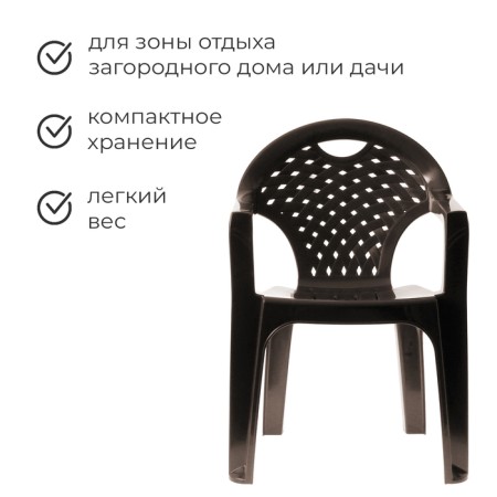 Кресло, цвет коричневый-1
