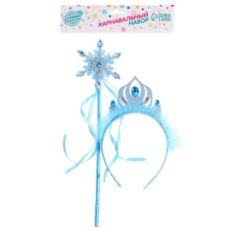 Carnival set "Winter Princess", 2 items: rim, rod-3