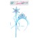 Carnival set "Winter Princess", 2 items: rim, rod