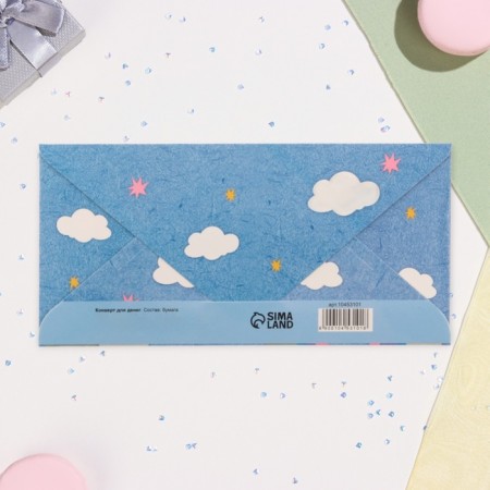 The envelope for the money "for the dream" unicorn on the rainbow, 16.5 x 8 cm-2