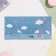 The envelope for the money "for the dream" unicorn on the rainbow, 16.5 x 8 cm