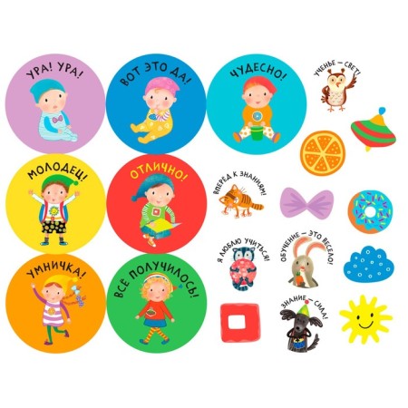 School of seven gnomes. Workshop. Developing set for creativity 0+-23