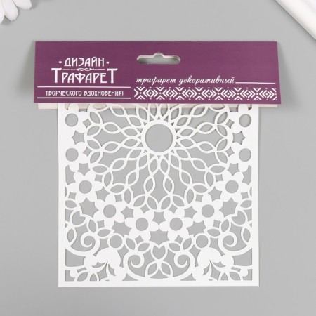 Plastic "pattern" 15x15 cm stencil-2