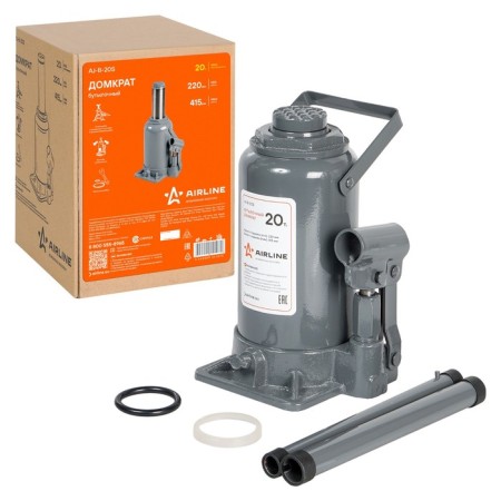 Botten jack 20t lifting height 235-440 mm AJ-B-20S AIRLINE