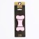 The toy floating "bones" Piggon Premium, foamed TPR, 10.5 x 5.5 x 2 cm, pink