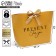 Gift package, packaging, Present for You, 26 x 25 x 11 cm