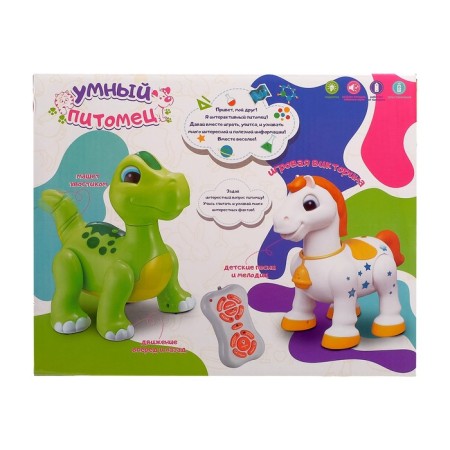 Robot Dinosaur "Smart pet" Zhory, programmable, on the control panel, interactive: sound, light, batteries, in Russian-11