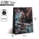 Gift laminated vertical, packaging, "sea", l 31 x 40 x 11.5 cm