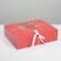 Box folding double -sided "New Year's Post", 31 x 24.5 x 9 cm, new year