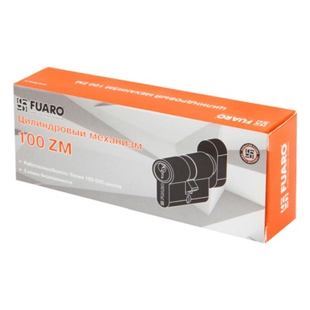 Fuaro 100 ZM 70 (30x10x30) CP, with a turntable, 5 keys, color chromium-2
