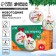 Set for creativity. New Year's balls for coloring "Magic Gift", 2pcs