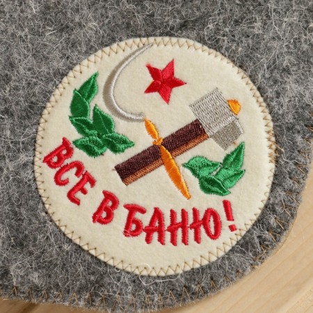 Коврик лежак для бани "Все в баню", 150х50 см-6