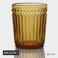 Glass glass 