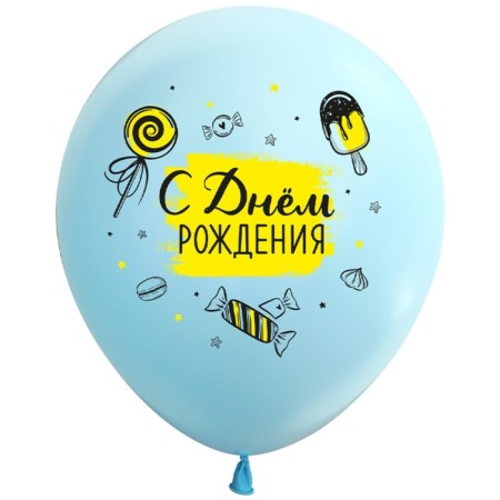 Shar Latex 12 "" With DR! Sweets ", pastel, set of 50 pcs., Mix-2