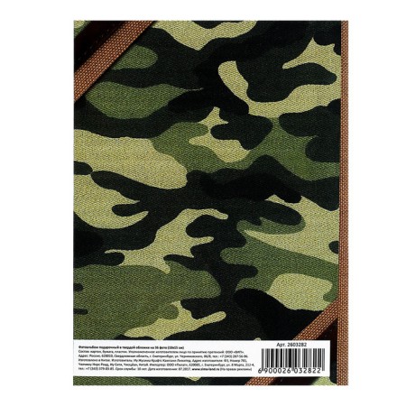 Photo album in solid cover "Photo album, Hakki", 36 photos-3