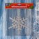 Stick on glass "Snowflake" 15x15 cm, silver