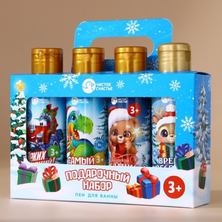 New Year. New Year's Gift kit, bath foam, 4 x 100 ml-8