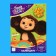 Advent calendar Candy Party Cheburashka, 55 g